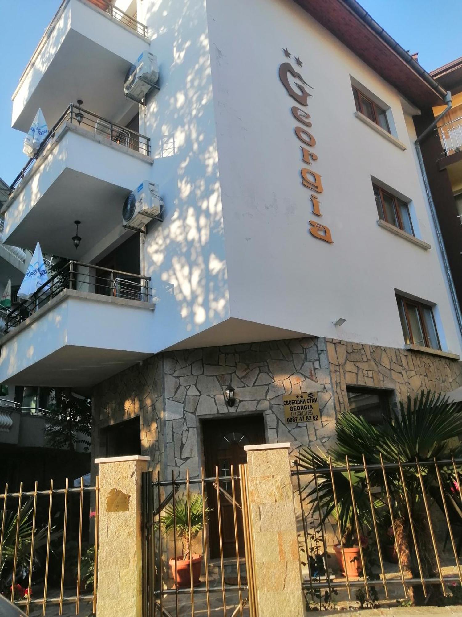 Джорджия Otel Naousa Dış mekan fotoğraf